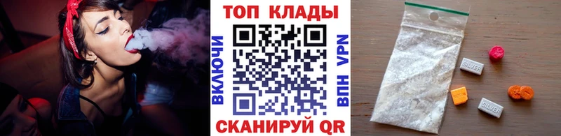 Купить наркотики сайты Касли Альфа ПВП МЕФ АМФЕТАМИН ГАШ