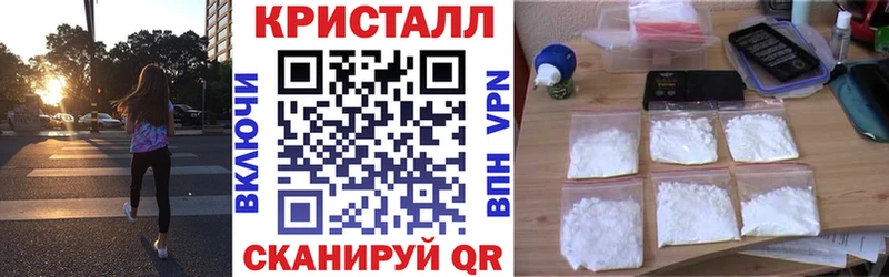 где найти MEGA зеркало Amphetamine 98% Касли