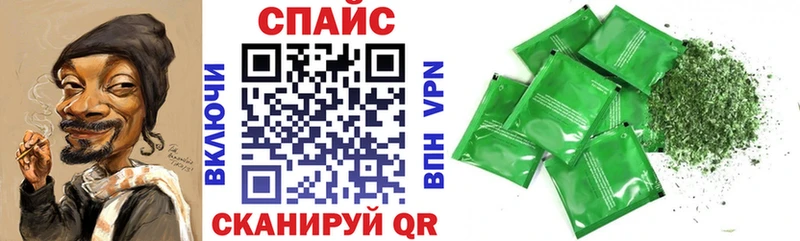 купить  сайты  Касли  OMG   Бутират BDO 33% 