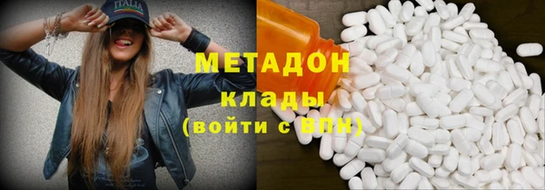 шишки Алзамай