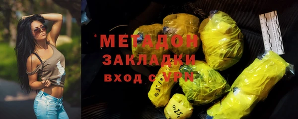 СК Абдулино