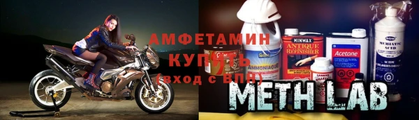 СК Абдулино