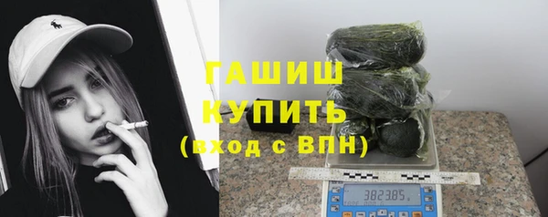 2c-b Абинск