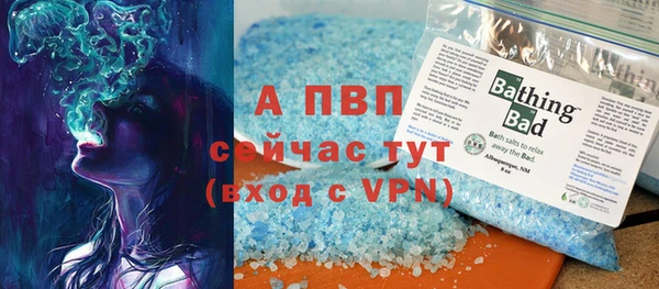 2c-b Абинск