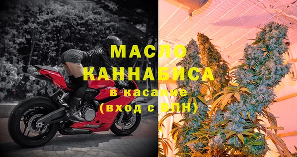 СК Абдулино
