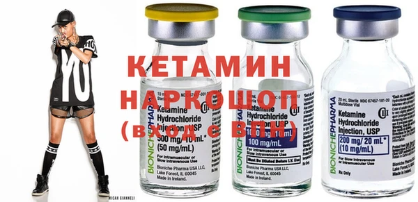СК Абдулино
