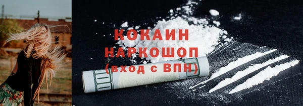 СК Абдулино