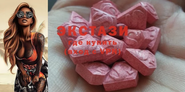 СК Абдулино