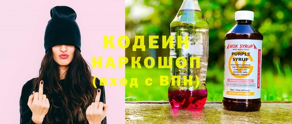 СК Абдулино