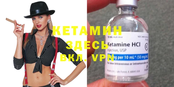 MESCALINE Козельск
