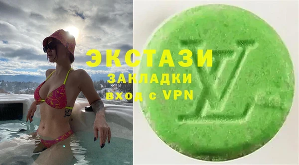 2c-b Абинск